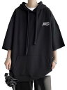 【送料無料】Wnodruke 夏服 パーカー メンズ 半袖 Tシャツ スポーツ フード付き 薄手 カジュアル プルオーバー ゆったり 大きいサイズ トレーナー ...