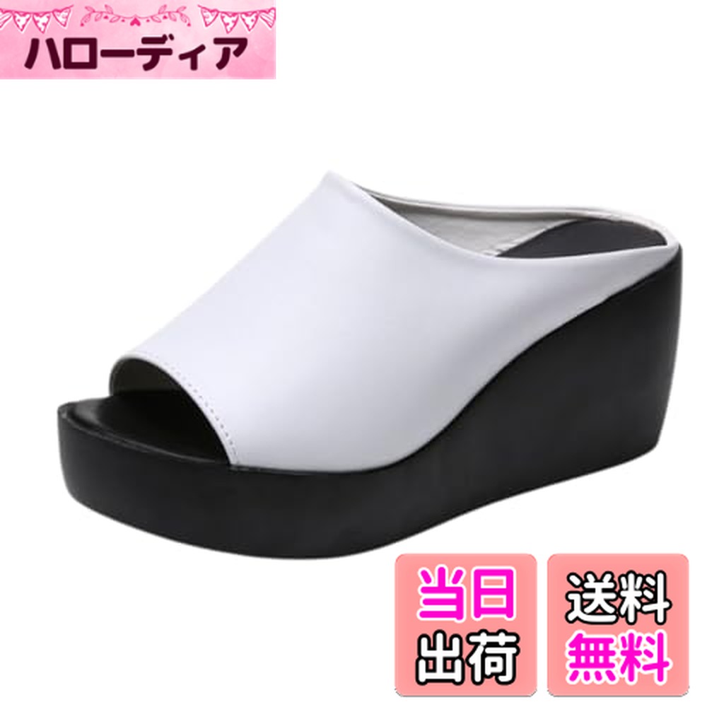 【送料無料】[Tropchou] 厚底 レディース サンダル スリッパ オフィス 室内 ミュール サボ 軽い 履きやすい オープン