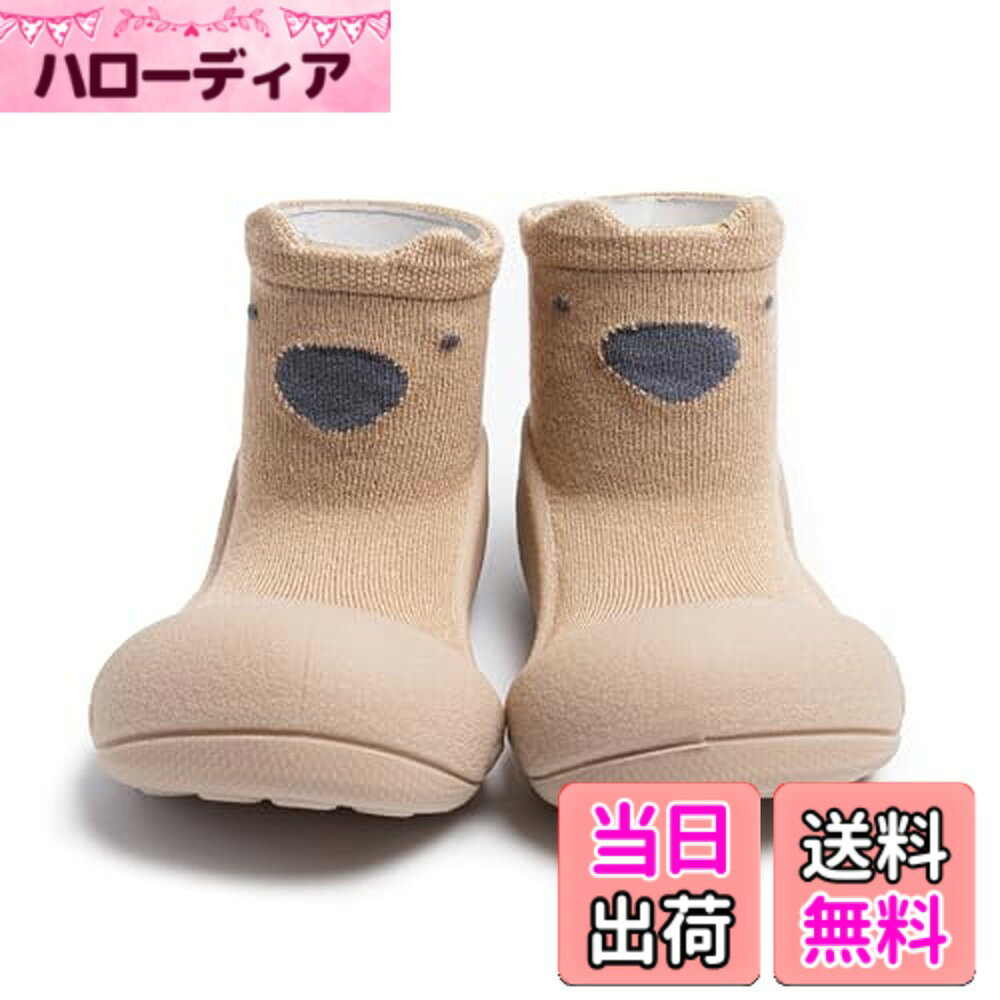 【送料無料】[Attipas] アティパス ベビーシューズ 男の子 女の子 ファーストシューズ 子供 靴 水遊びOK 洗濯機OK 生後5ヶ月