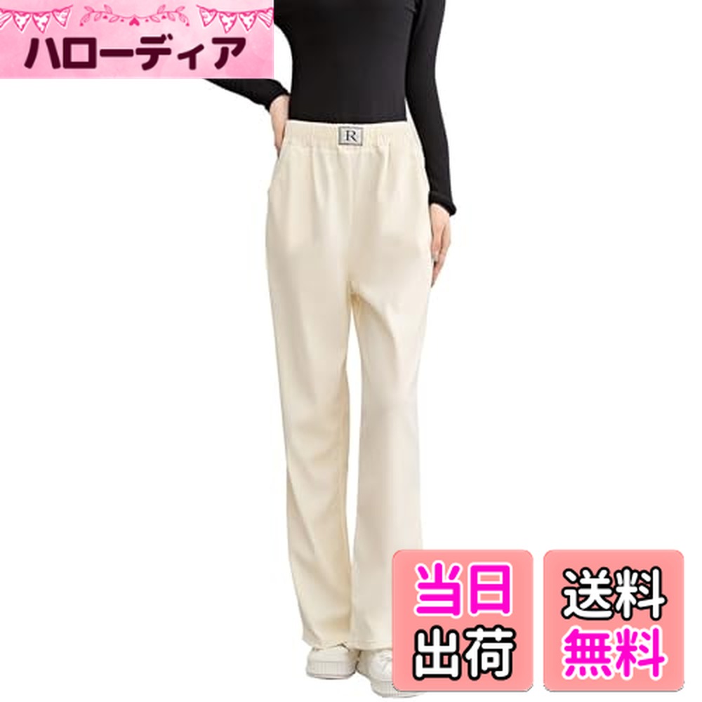 【送料無料】[Running sheep] ズボン レディース ワイドパンツ ロング スラックス ゆったり カジュアル ストレート イージーパンツ(4.0)