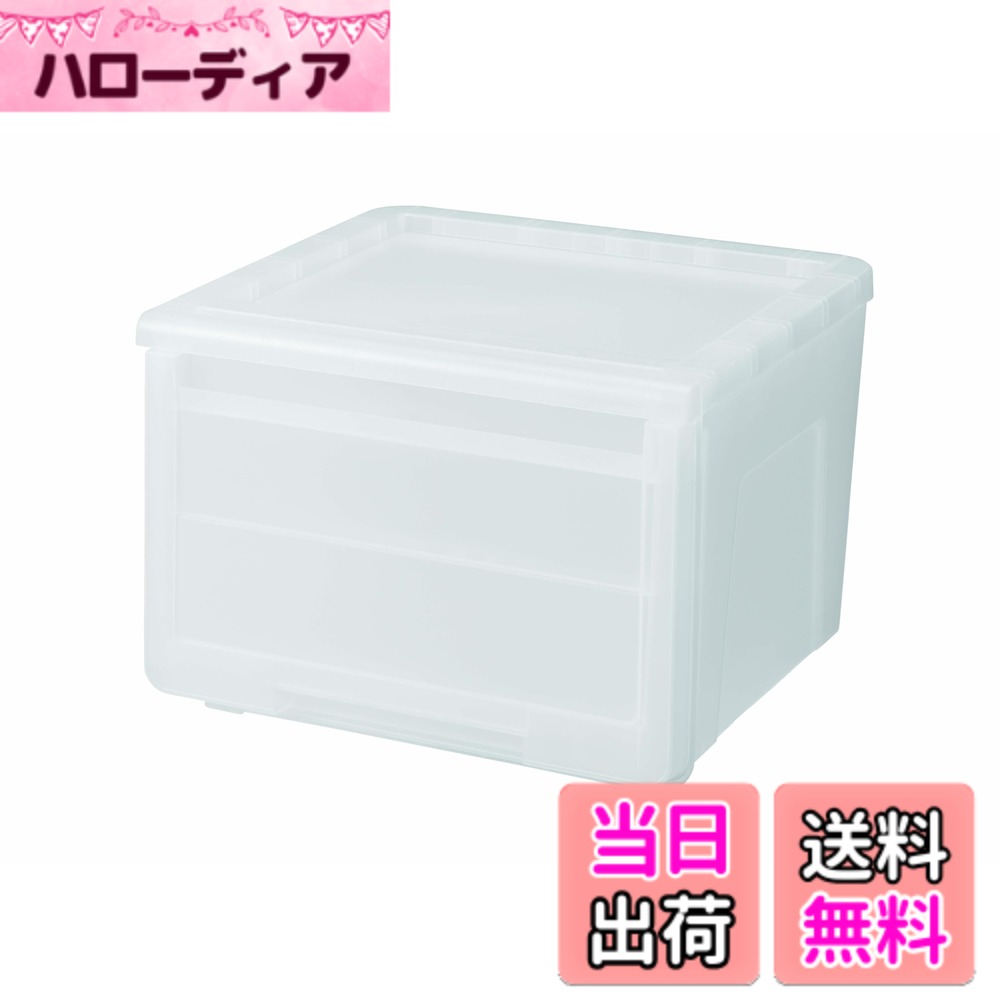 【送料無料】PRxカバコ ワイドM 色：01_クリア、サイズ：02_幅45cm