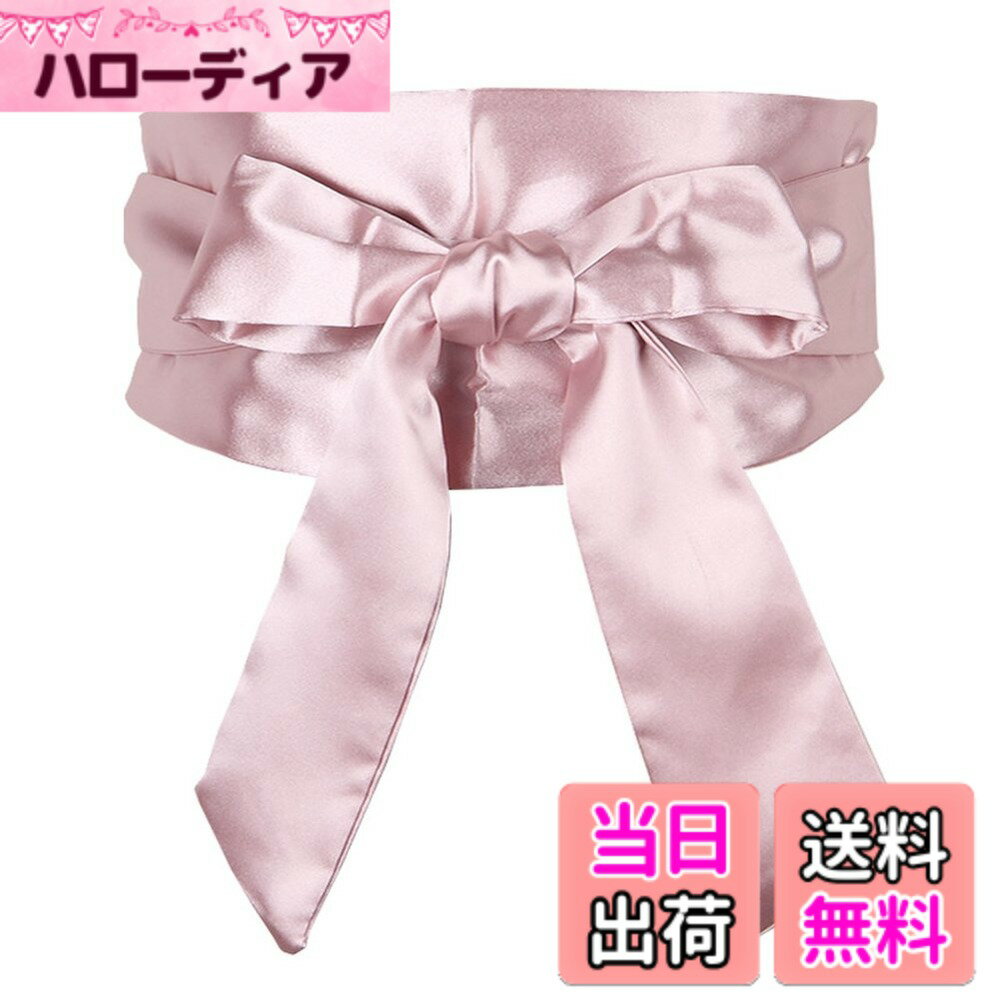 【送料無料】[InSomila] [インソミラ] レディース サッシュベルト ロング リボン 太 ウエストマーク 女性 カジュアル オフィス フォーマル 黒 ブラック 飾り 色：c.ピンク、サイズ：220 cm