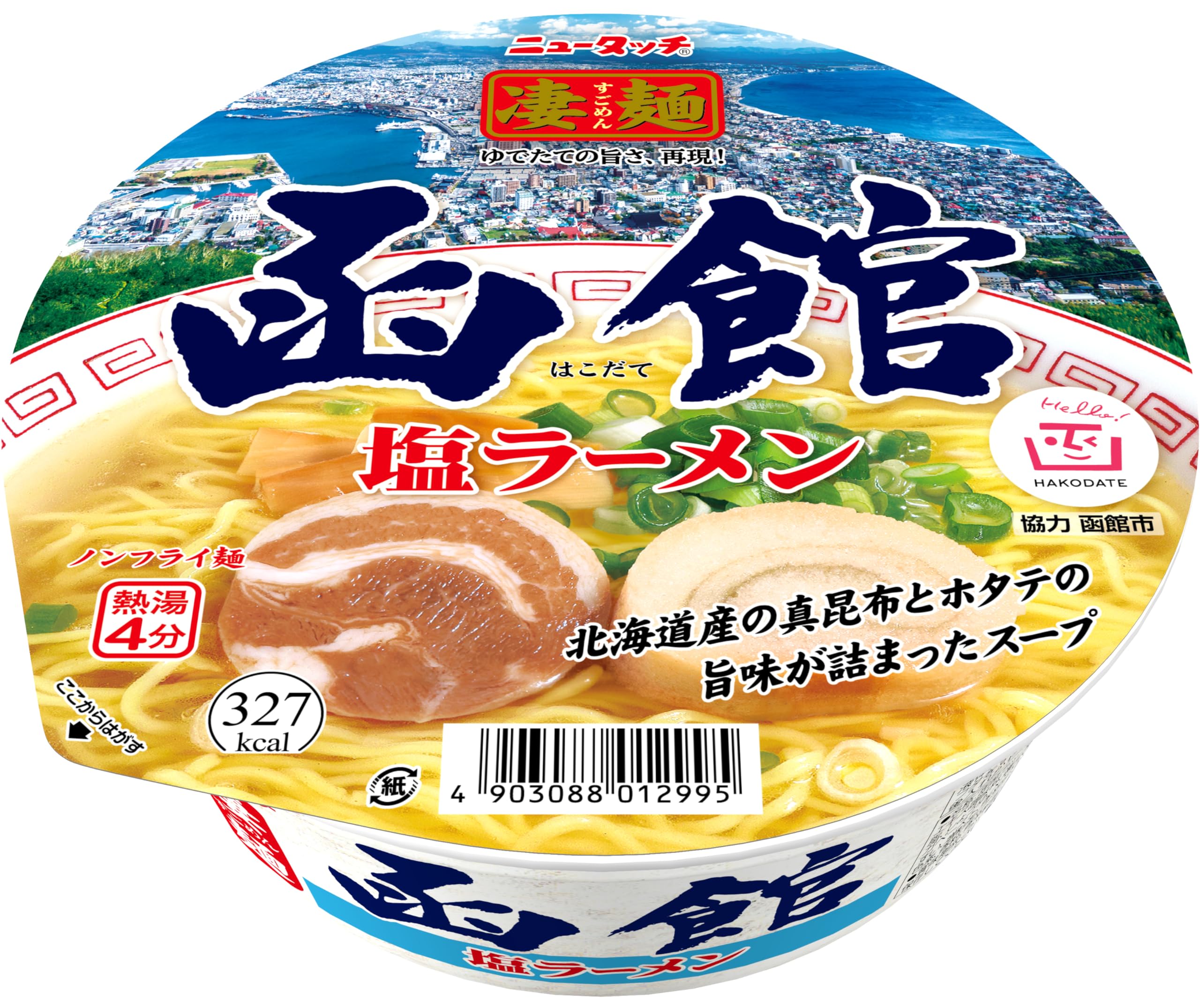 ������̵���ۥ˥塼���å� ��������108����� (x 12)