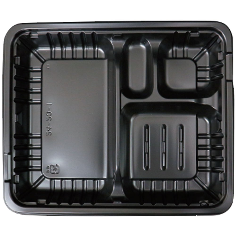 【送料無料】大黒工業 弁当容器 本体・蓋 20枚セット フレッシュメイト 色：ブラック、サイズ：大