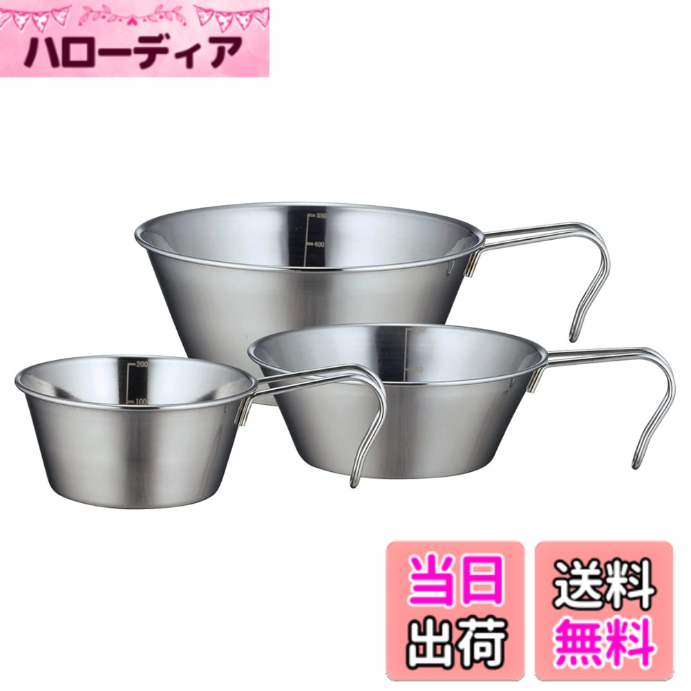 【送料無料】カクセー SOLA 色：シルバー、サイズ：3pcs