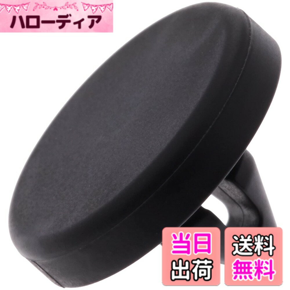 【送料無料】DAIHATSU (ダイハツ) 純正部品 クラッチペダル クッション NO.1 品番90045-40158