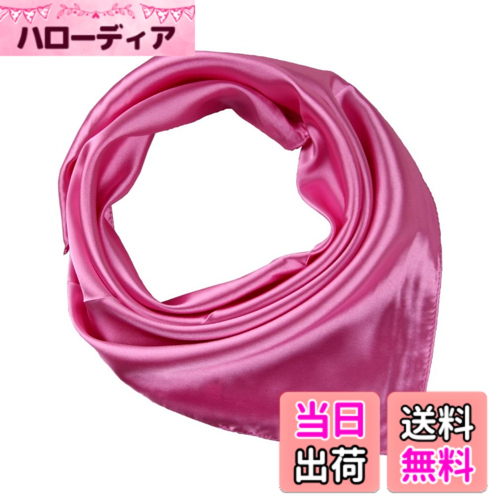 【送料無料】[YiyiLai] シンプル ネッカチーフ 無地 フェイクシルク オフィススカーフ 正方形 フォーマル スカーフ 小さめ 色：深ピンク、サイズ：約60*60cm