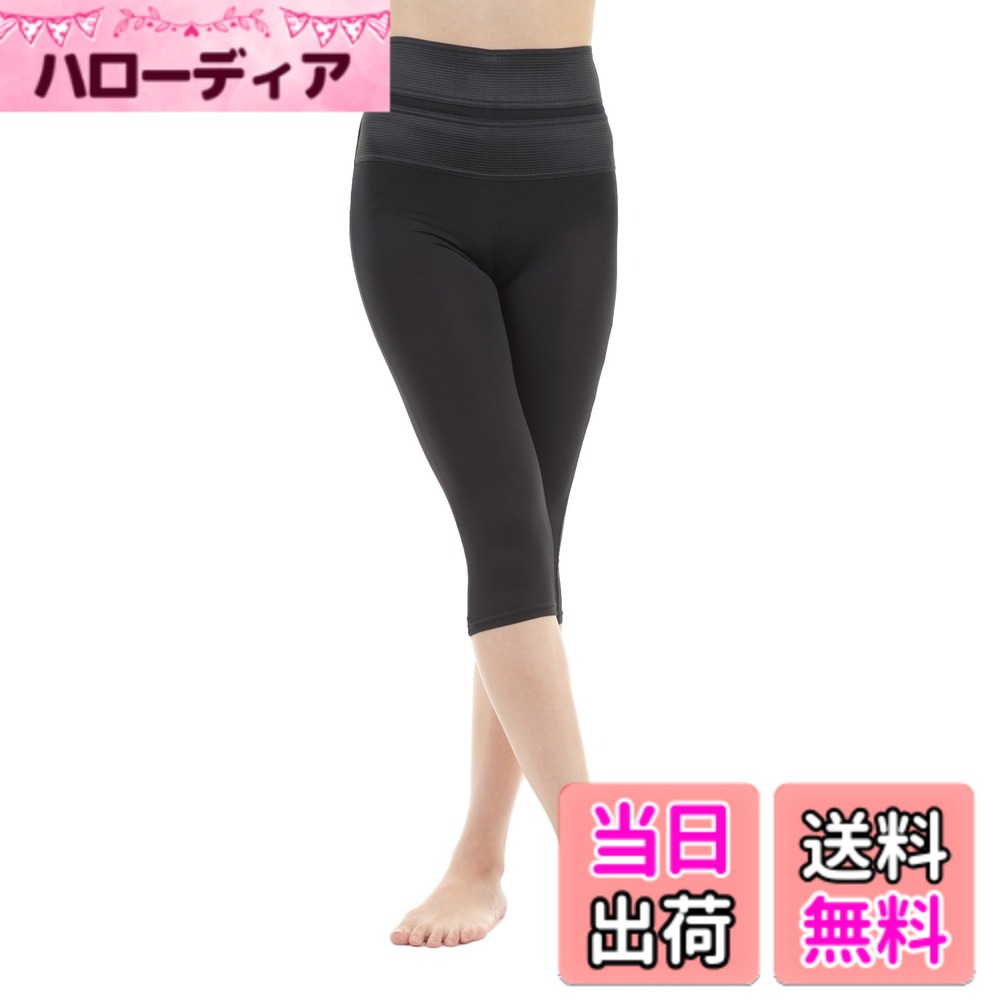 ������̵����[Liapom] �쥮�� ��ʢ���ݡ��ȥ쥮�� �尵 �ð� ���ѥå� ������ ��ǥ����� ����d��7ʬ��L-LL�ۡ���������L-LL