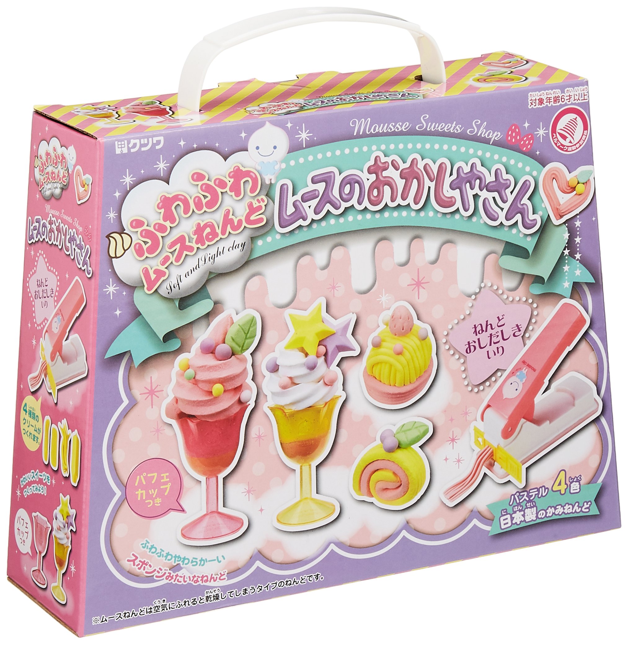 ������̵���ۥ��ĥ� HATS �դ�դ�ࡼ���ͤ�� SCULPTING_MATERIAL �����Ĥ�