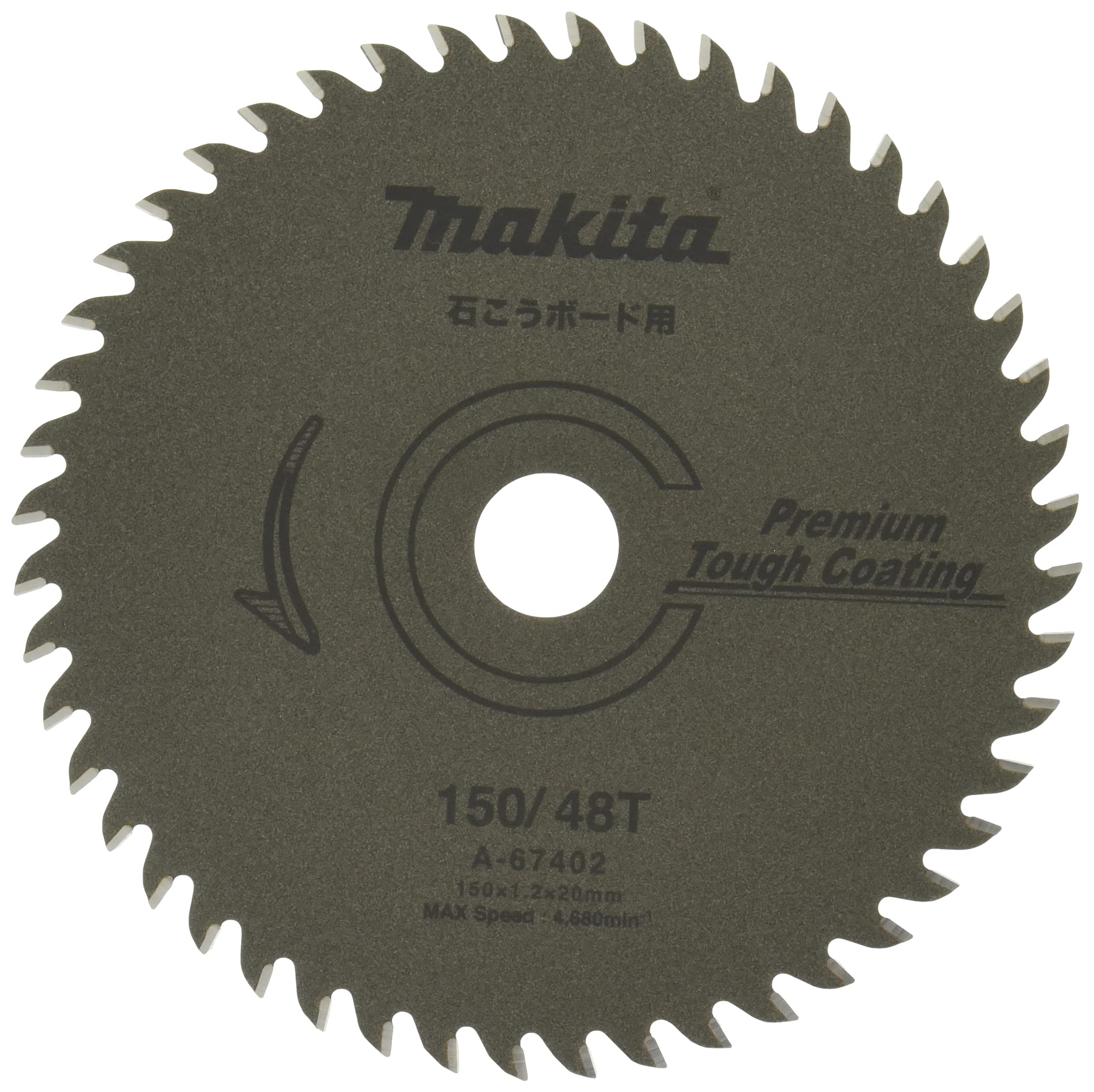 ������̵���ۥޥ���(Makita) ���åץ��� �����֥�å�