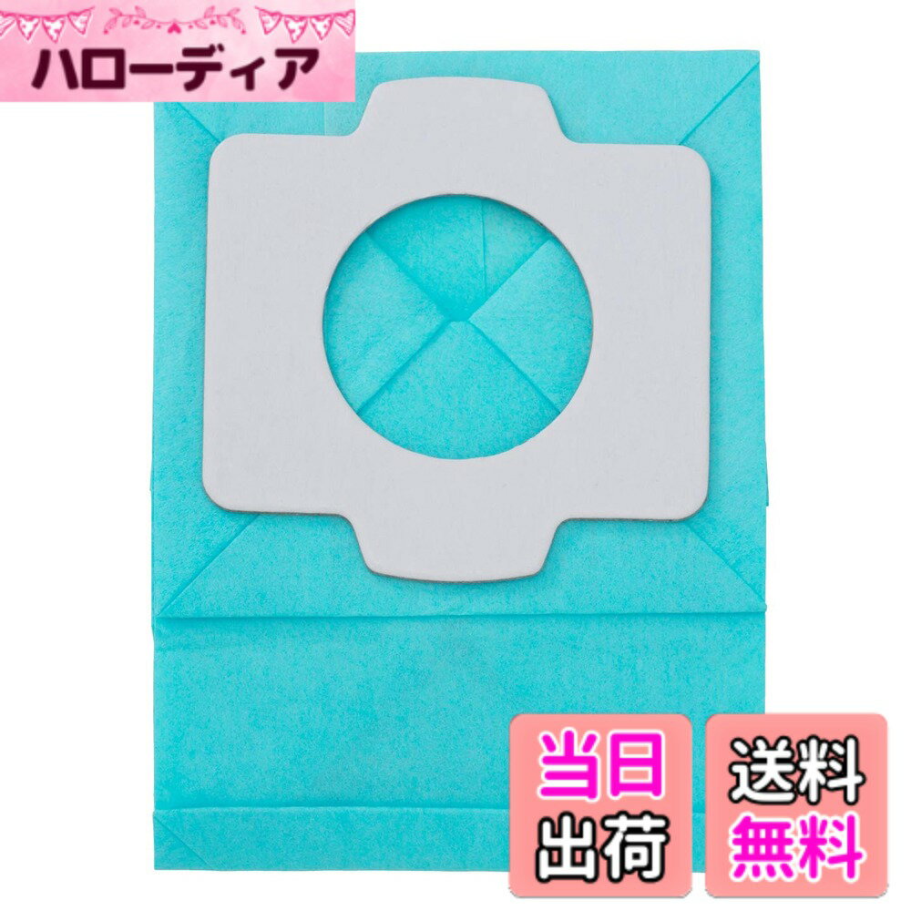 【送料無料】CCP 電気ちりとり 色：ブルー