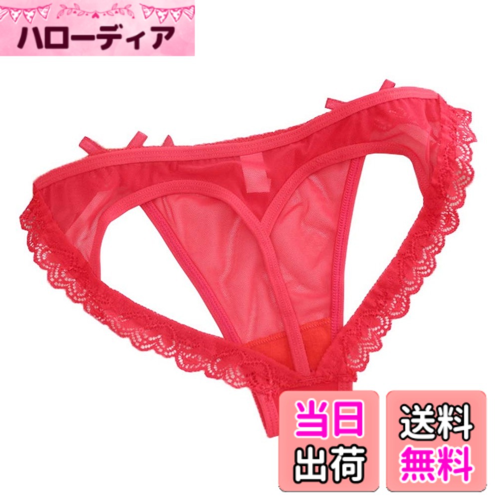 【送料無料】[Jixin4you] 蝶結び 純色 レース 透け セクシー 三角パンツ 見せパン ハート型 ショーツ ファッション 女性用下着 パンティ 快適 色：レッド、サイズ：Free Size