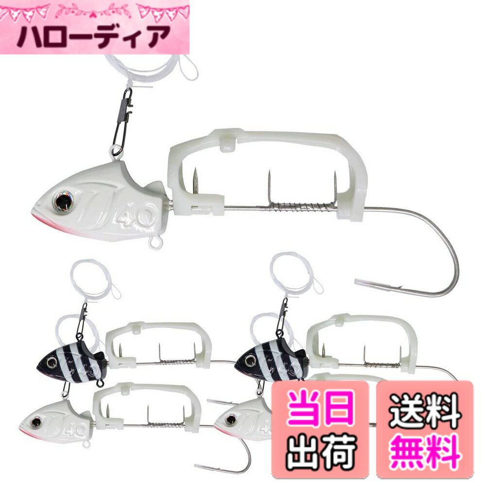 【送料無料】シマノ(SHIMANO) サーベルマスター船テンヤゲキハヤ 色：紫ゼブラ夜光、サイズ：L