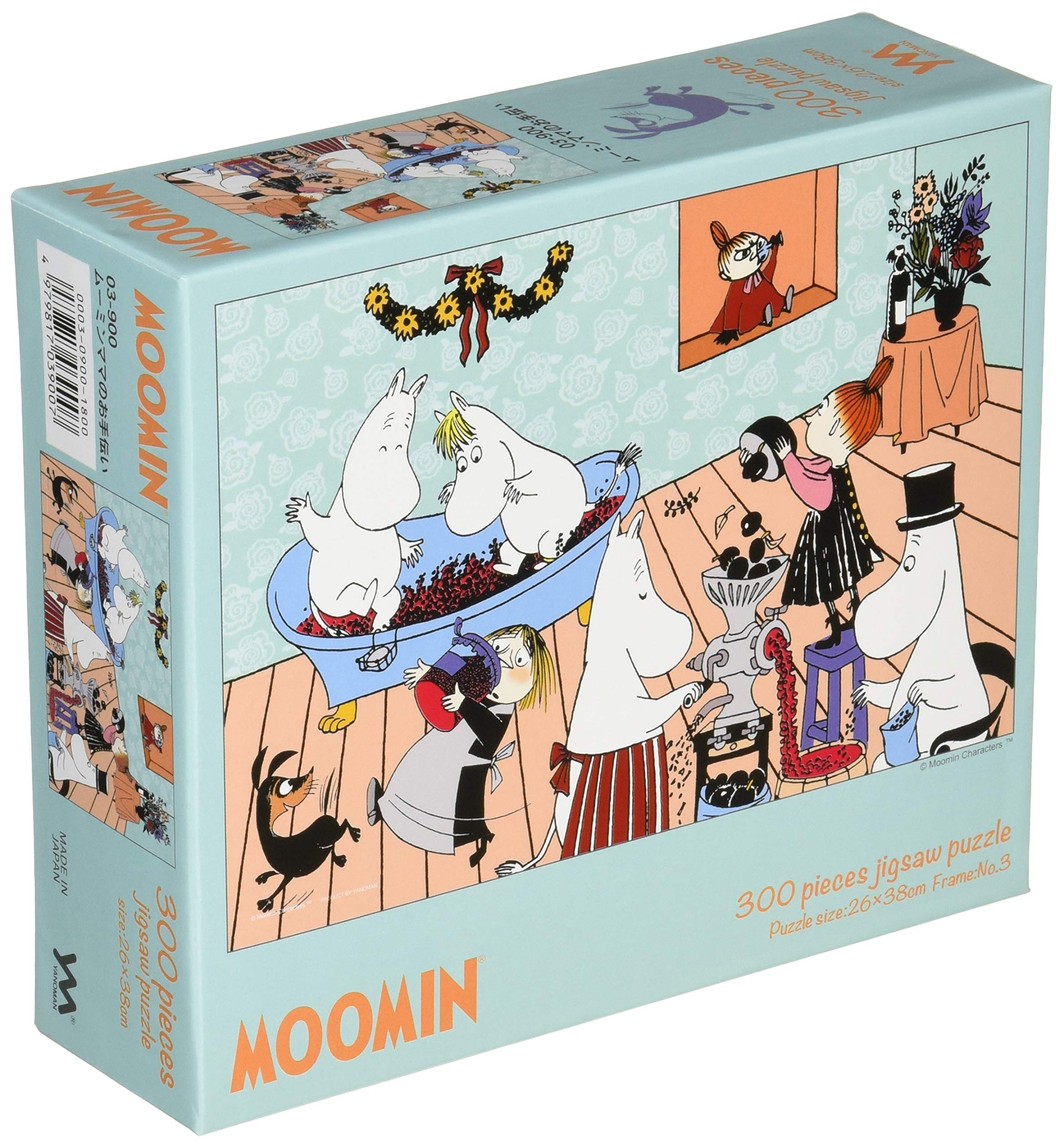 【送料無料】やのまん(Yanoman) ジグソーパズル やのまん ムーミンシリーズ 色：ムーミンママのお手伝い、サイズ：300ピース