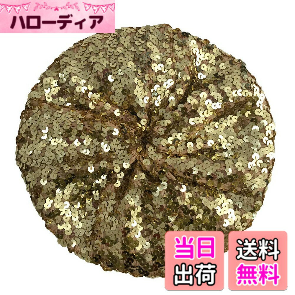 【送料無料】[Jixin4you] レディース キラキラ ベレー帽 スパンコール ダンス帽 多色展開 男女 兼用 色：Iゴールド、サイズ：Free Size