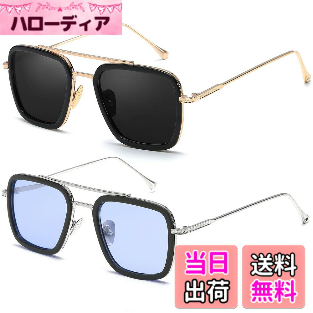 ������̵����[SHEEN KELLY] ��ȥ������������󥰥饹�������Ƚ����Υե��å����ե�����ե졼��᥿��ե졼��ȥ��ɥ��󥰥饹 ����������ɥե졼��...