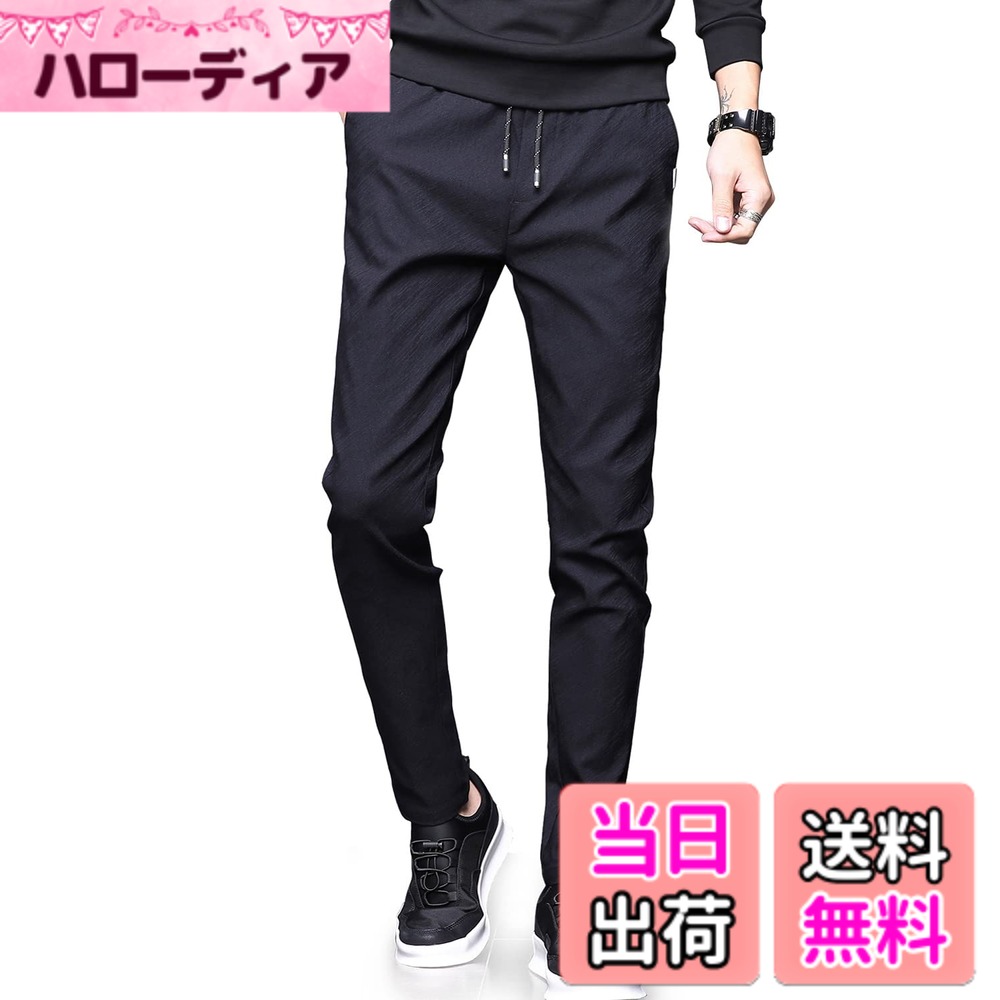 商品情報商品の説明主な仕様 【スパーストレッチスキニーパンツ】 抜群の伸縮性がある素材を使用した大人のスキニーパンツ。スリムシルエットに確保される同時に、縦・横・斜め360°方向に伸びる、驚きの伸縮性をもつ素材を使用する事で最高の穿き心地を実現しました。【楽でおしゃ】スウェットタイプのチノパン、大人の休日着として万能です。ヒモとゴム付き、サイズ調整可能。また通気性が高く、強い吸水性・速乾性を持ち、常に体をドライな状態に保ち、快適な穿き心地を実現しています。ご注意：グレーグリーン色はグレーより緑の方に近づきます。商品写真はできる限り実物の色に近づけるよう徹底しておりますが、お使いのモニター設定、お部屋の照明等により実際の商品と色味が異なる場合がございます。【サイズ:28/XS】ウエスト約72cm/股上約23.5cm/股下約70cm/わたり幅約24cm/裾幅約14.5cm；【サイズ:29/S】ウエスト約73cm/股上約24cm/股下約71.5cm/わたり幅約25cm/裾幅約14.5cm；【サイズ:30/M】ウエスト約71cm/股上約27.5cm/股下約71.5cm/わたり幅約24.5cm/裾幅約15.3cm；【サイズ:31/L】ウエスト約73.5cm/股上約28cm/股下約71.5cm/わたり幅約26cm/裾幅約15.6cm；【サイズ:32/XL】ウエスト約76cm/股上約28.5cm/股下約73.5cm/わたり幅約26.5cm/裾幅約15.9cm；【サイズ:33/2XL】ウエスト約78.5cm/股上約29cm/股下約74cm/わたり幅約27cm/裾幅約16.2cm；【サイズ:34/3XL】ウエスト約81cm/股上約29.5cm/股下約74.5cm/わたり幅約27.5cm/裾幅約16.5cm；【サイズ:35/4XL】ウエスト約86cm/股上約30cm/股下約75cm/わたり幅約29cm/裾幅約17.4cm