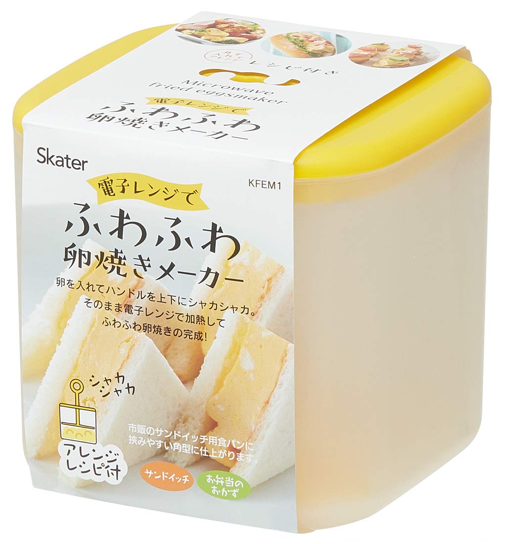 【送料無料】スケーター 電子レンジ調理 たまご 色：卵焼き、サイズ：800ml