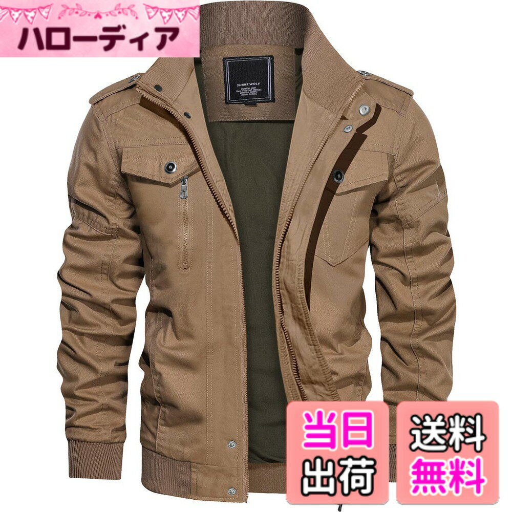 商品情報商品の説明主な仕様 【コットン】耐久性に優れたコットン素材を使用し、耐久性と快適さを提供するように設計されたTacvasenのアウターです。さまざまな気象条件に対応するようにデザインされています。【防風】男らしいスタンドカラーが、大人の洗練されたエレガンスを引き立てます。さらに、スタンドカラーと前立てのファスナー＆スナップデザインにより、防風効果も一層高まります。【デザイン】袖口、襟口、裾にはリブデザインを採用しており、伸縮性があり、自然で快適なフィット感を提供します。過度な締め付けがなく、動きやすさを保ちながら、防風性も向上しています。【マルチポケット】31：七つ（胸スナップ付のポケット*2、胸ファスナー付のポケット*2、側スナップ付のポケット*2、内ポケット*1）；01：五つ（胸スナップ付のポケット*1、胸ファスナー付のポケット*1、側ポケット*2、内ポケット*1）、スナップ付いたポケットは品物の安全性を強めます。【適用場合】ミリタリースタイルはファッションのマストコーデ！アウトドアの仕事をするだけでなく、日常生活にも使えます。スポーツ、野球、キャンプ、パーティー、バイク、サイクリング、旅行、作業、通勤など様々な活動を行うことができます。