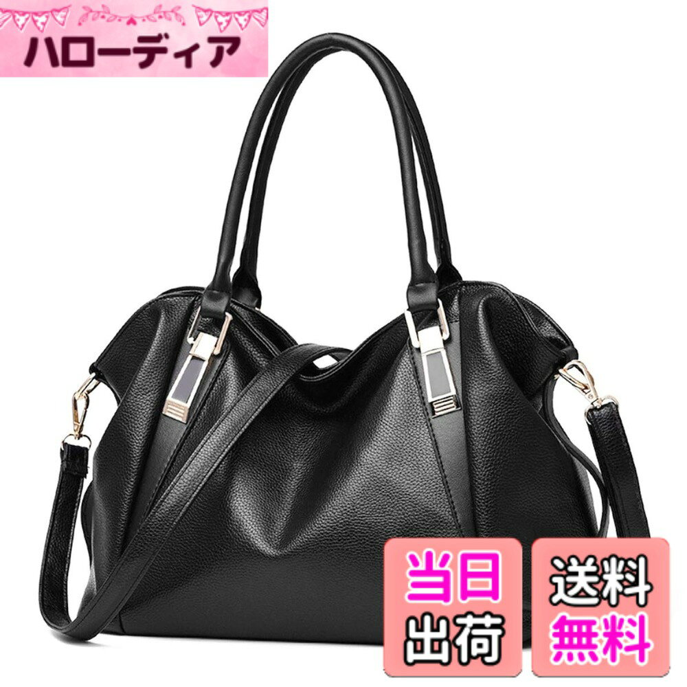 ������̵����[Furifula] �ڥե�ե�� ��ή�ο��ͤ���� ��ͤ� �������� �ȡ��� �Хå� ¿��ǽ 2WAY �Ф�ݤ� PU �쥶�� ��ǥ����� ����...