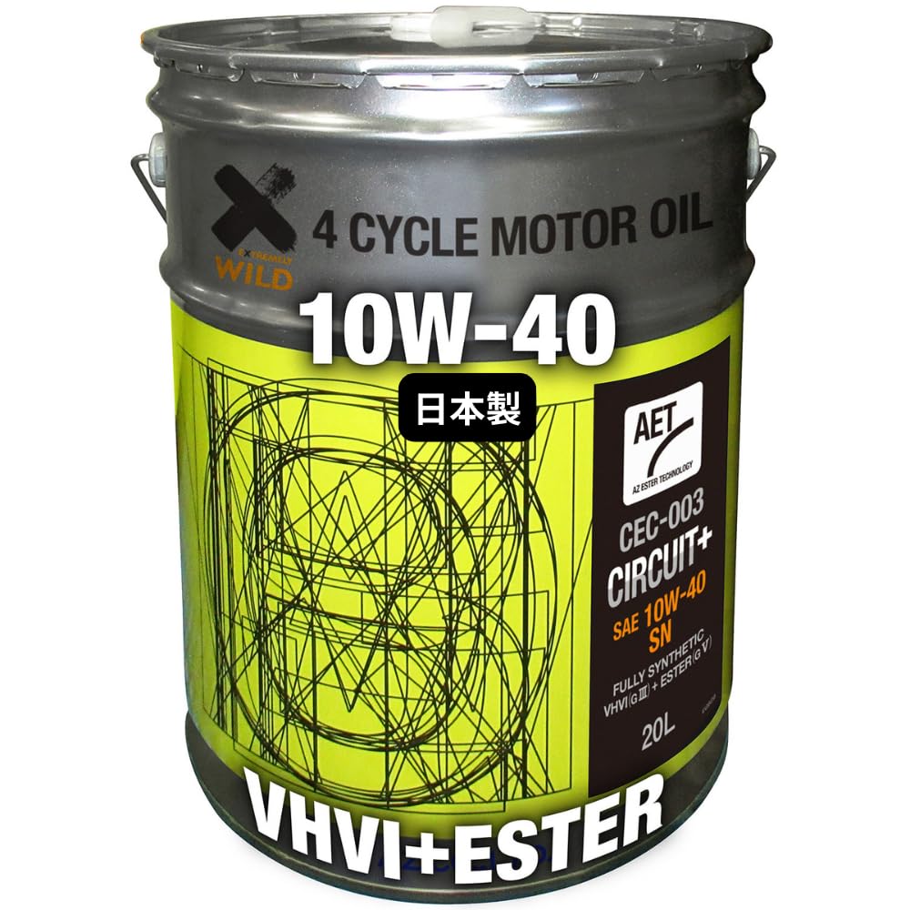 【送料無料】AZ (エーゼット) 車用 エンジンオイル サーキットプラス AET 100%化学合成油 サイズ：20L
