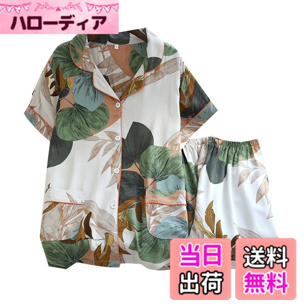 【送料無料】[Unifizz] パジャマ 花柄 レディース レーヨン 前開き 長袖 かわいい ルームウェア 肌に優しい ゆったり Tシャツ ロングパンツ 上下セット 春夏秋冬 柔らか おしゃれ 部屋着 寝間着 女性 婦人 敬老の日 Pajamas for Women 色：#04_ベージュx葉、サイズ：M