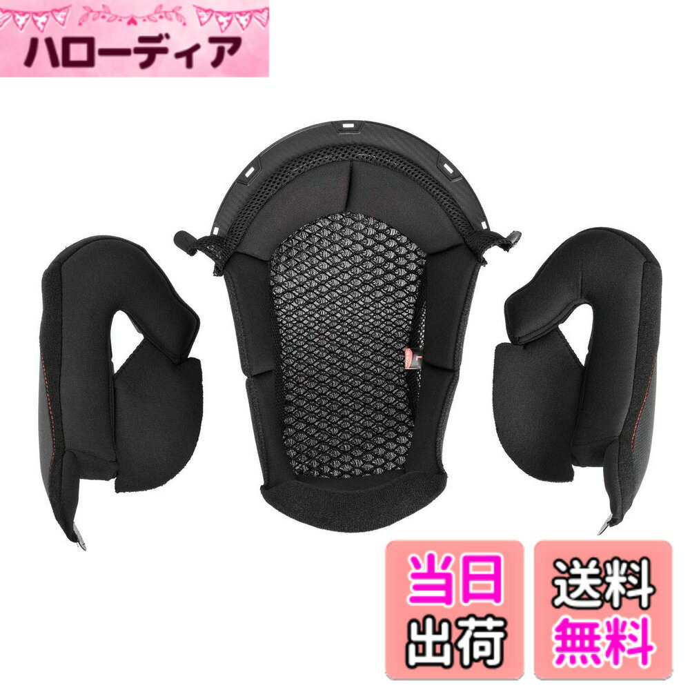 【送料無料】コミネ(KOMINE) バイク用 システムヘルメット 色：ブラック、サイズ：M