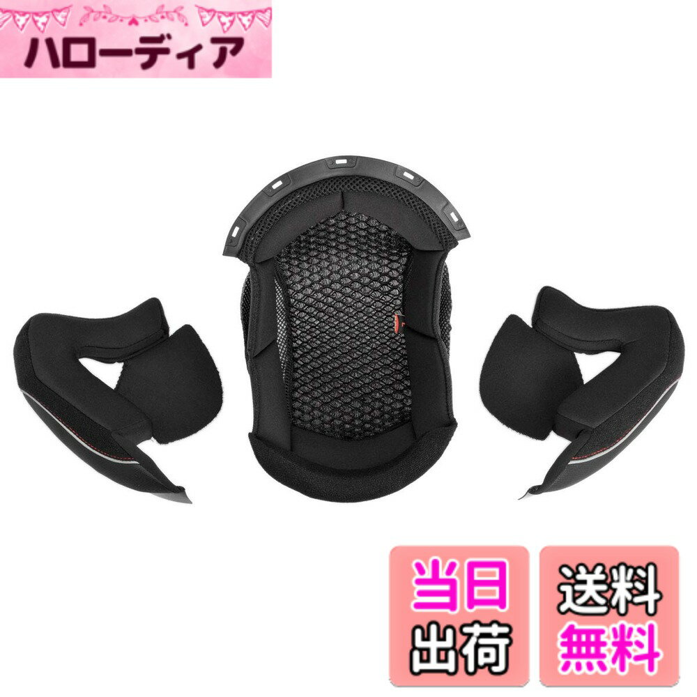 【送料無料】コミネ(KOMINE) バイク用 HK-172 FL コンポジット FRP ジェットヘルメット 色：ブラック、サイズ：L
