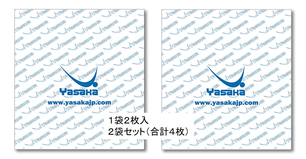 【送料無料】ヤサカ(Yasaka) ヤサカ粘着シート Z-187 お得な2袋セット4枚入り