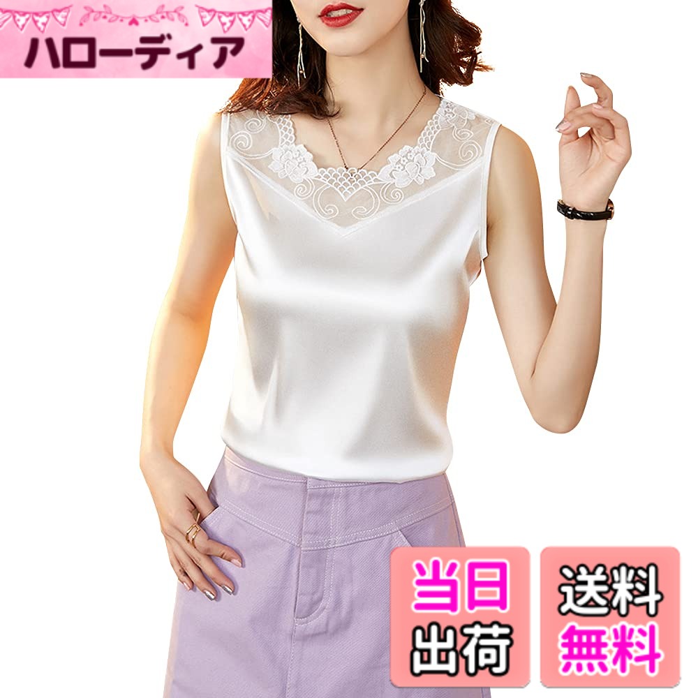 ������̵����[Phorecys] ���󥯥ȥå� ��ǥ����� ���ƥ� �Ρ����꡼�� �֥饦�� ����ʡ� ����ߥ����� ������ �졼�� ̵�� ������� �����ۥ磻��...