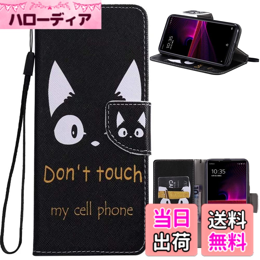 Rakuten - 【送料無料】FOR ケース スマホケース 手帳型 ケース FOR カバー 猫 ストラップホール付きスタンド機能付き スマホカバー 財布型 マグネット付き シンプル カード収納 耐衝撃 PCduoduo 色：Sony Xperia 10 III ブラック、サイズ：FOR Sony Xperia 10 III