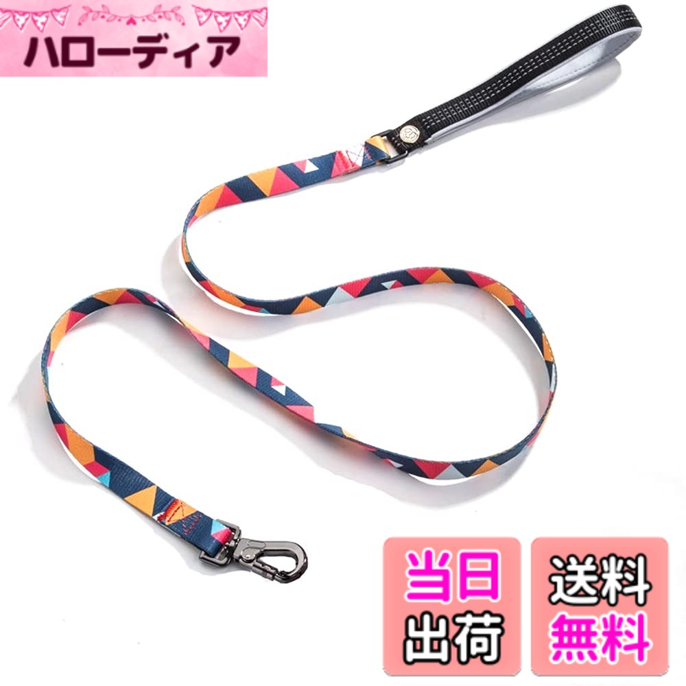 【送料無料】K-jia 犬用ロングリード 150cm 小型中型大型犬向け ペット用品 牽引ロープ 耐久性高い ソフト軽量 多機能調節可能 通気性メッシュ 痛くない 色：FLAMINGO、サイズ：Lサイズ (x 1)