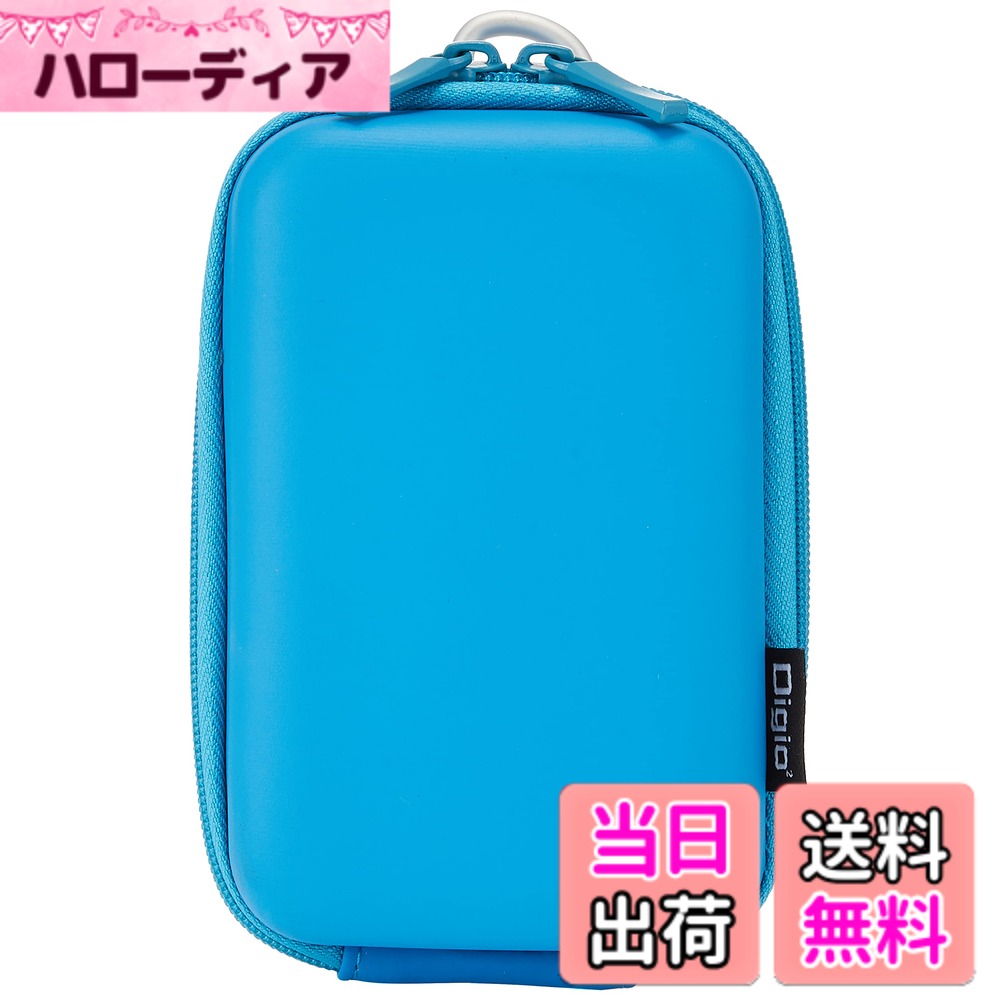 【送料無料】Digio2 デジタルカメラケース EVA セミハード 色：ブルー、サイズ：L