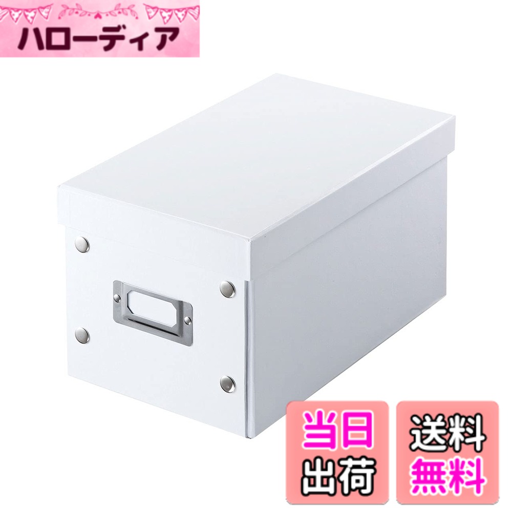商品情報商品の説明●スナップボタンを留めるだけのかんたん組み立てBOXです。 ●メディアだけでなくパソコン周りのアクセサリなどなんでも収納できます。 ●耐久性に優れた硬質ペーパーを使用しています。 ●収納物がひと目でわかるネームホルダー付きです。 ■カラー:ホワイト ■収容量:CD 25枚(プラケース厚さ10mm) DVD 10枚(トールケース厚さ14mm) BD 10枚(ブルーレイケース厚さ12.5mm) ■サイズ:W165xD275xH150mm ■重量:352g ■材質:硬質ペーパー主な仕様 スナップボタンを留めるだけのかんたん組み立てBOXです。メディアだけでなくパソコン周りのアクセサリなどなんでも収納できます。耐久性に優れた硬質ペーパーを使用しています。収納物がひと目でわかるネームホルダー付きです。