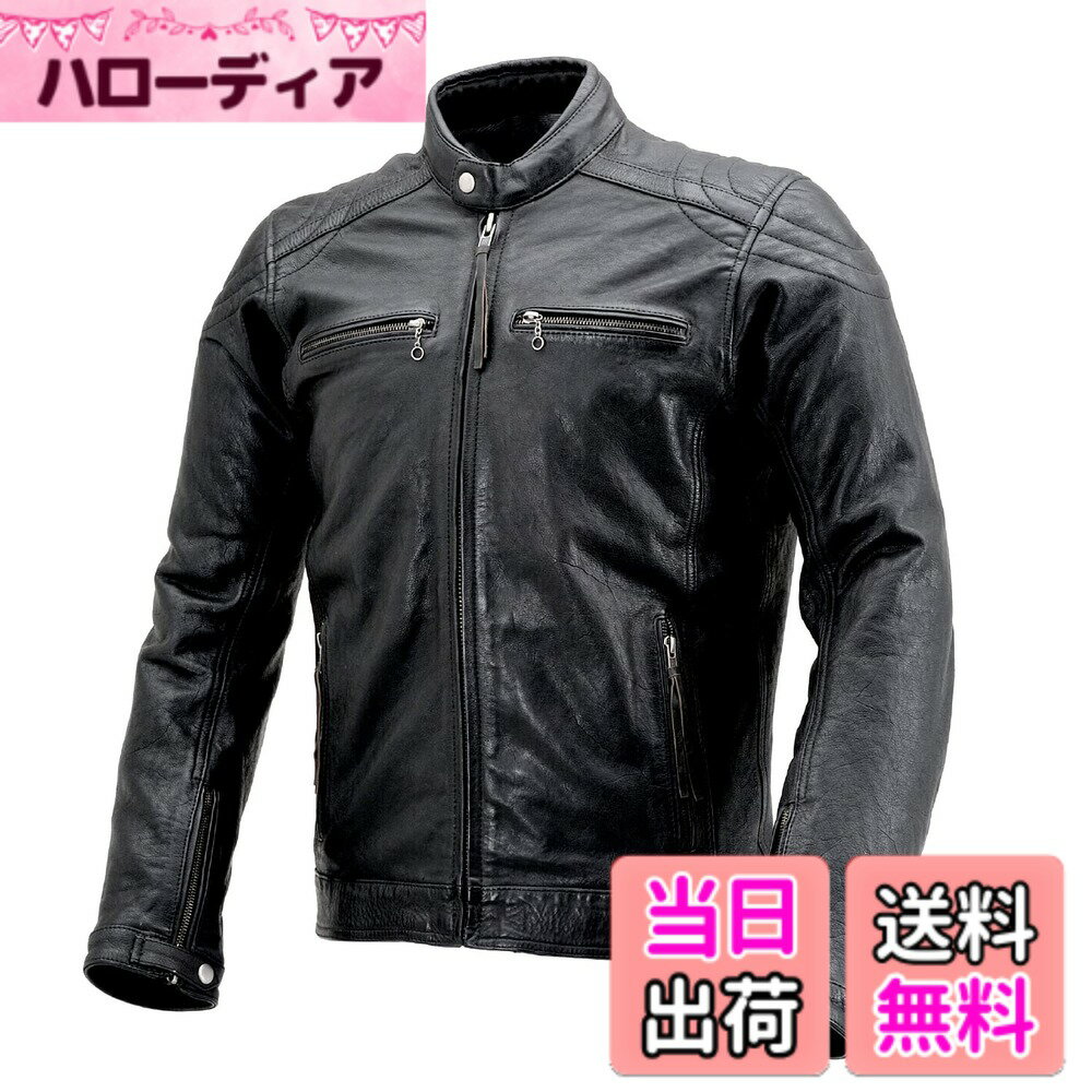 【送料無料】デイトナ(Daytona) バイク 革ジャン レザージャケット 本革シリーズ 色：[DL-006] ブラック、サイズ：2XL