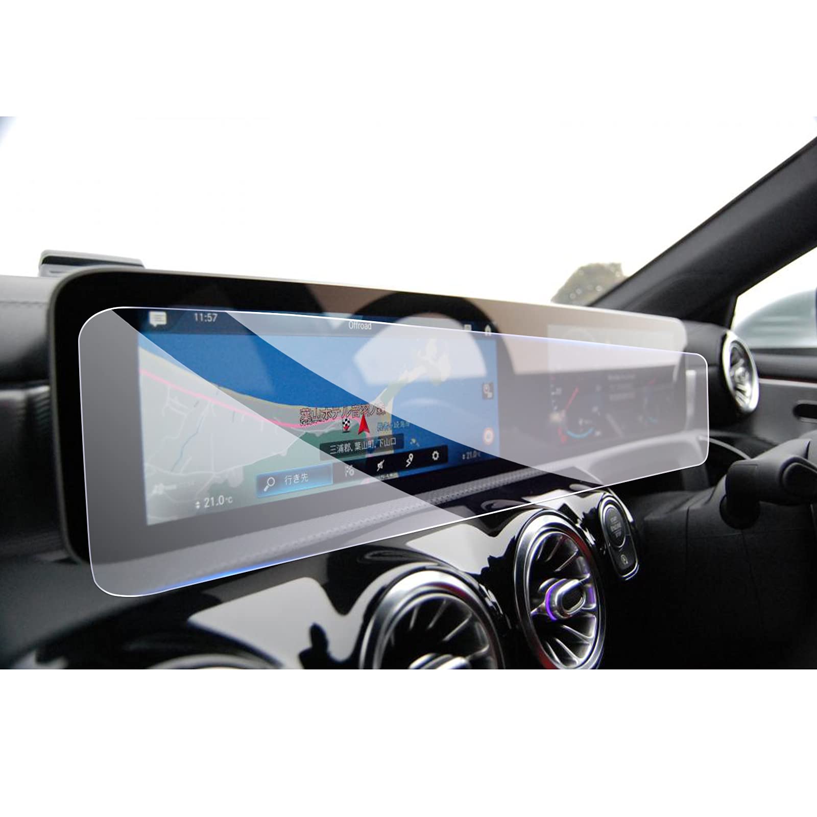 【送料無料】【GAFAT】車用液晶保護フィルム 色：10.25インチ強化ガラス・一体型、サイズ：ベンツ・Aク..