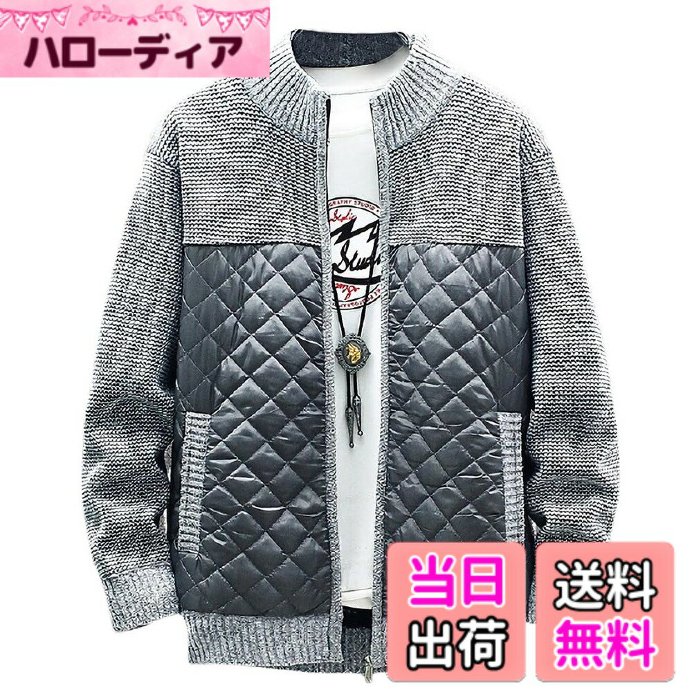 商品情報商品の説明主な仕様 ◆MIXスタイルにピッタリ！お洒落なジップアップニットが登場しました♪ ◆着るだけでスタイリッシュなコーデを存分に楽しめる切り替えアウター♪ ◆スタンドカラーで大人の雰囲気が出せる優秀なハブアイテム♪◆しっかりとした暖かみのある素材で着心地も快適♪ ◆目を惹く異素材のキルトの柄がすごく印象的で素敵♪ ◆オーバーサイズを選んでゆるっと抜け感&柔らかなシルエットで気になる所も即カバー♪◆両サイドには便利なポケットつき♪ ◆ジーンズやジョガーパンツにレースアップシューズでカジュアルに、スラックスやシェフパンツとローファーやダービーシューズで綺麗めコーデも◎♪ ◆ブリティッシュテイストにも違和感なく取り入れることができてカッコ良さもグンとアップ♪◆いろんなアイテムにあう上着はメリハリ感のあるスタイルも簡単にできてとっても魅力的♪ ◆インには上品さを引き出してくれるシャツやレイヤードな服を着てチラ見せするのも男らしい色気がでてGOOD♪ ◆モテコーデには欠かせないキレイ目なシューズやボトムスをプラスして好感度アップ♪ ◆このストリート感あふれる服を羽織って貴方らしいコーディネートを楽しんでみよう♪【サイズ】【Mサイズ 肩幅：43cm 胸囲：52cm 着丈：63cm 袖丈：57cm 裾幅：47cm】【Lサイズ 肩幅：46cm 胸囲：54cm 着丈：65cm 袖丈：59cm 裾幅：48cm】【XLサイズ 肩幅：48cm 胸囲：56cm 着丈：68cm 袖丈：61cm 裾幅：50cm】【2XLサイズ 肩幅：49cm 胸囲：58cm 着丈：69cm 袖丈：62cm 裾幅：51cm】