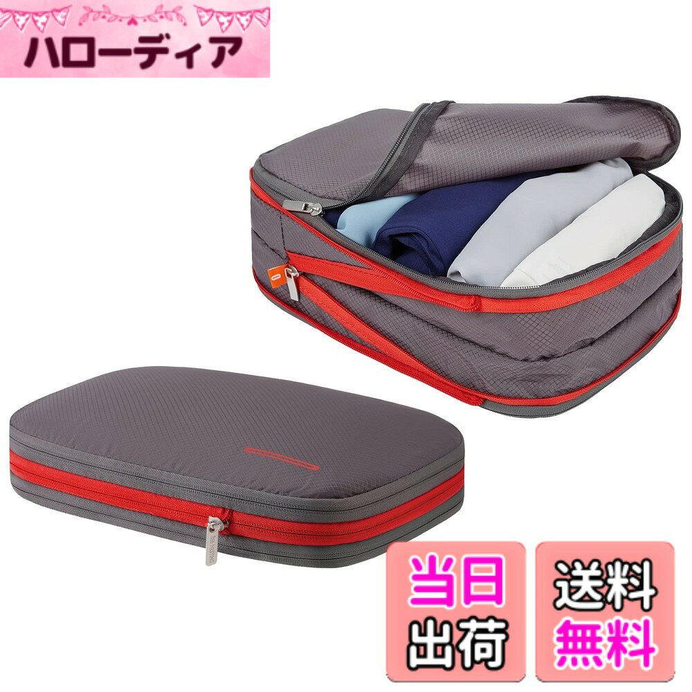 【送料無料】Bee Nesting旅行用圧縮袋 衣類圧縮バッグ 圧縮袋 旅行 便利グッズ圧縮ポーチ 両面収納トラベルポーチ 防水 大容量 旅行 出張(4個セット/ブラック・レッド） 色：グレーレッド、サイズ：2個セット(M+M)