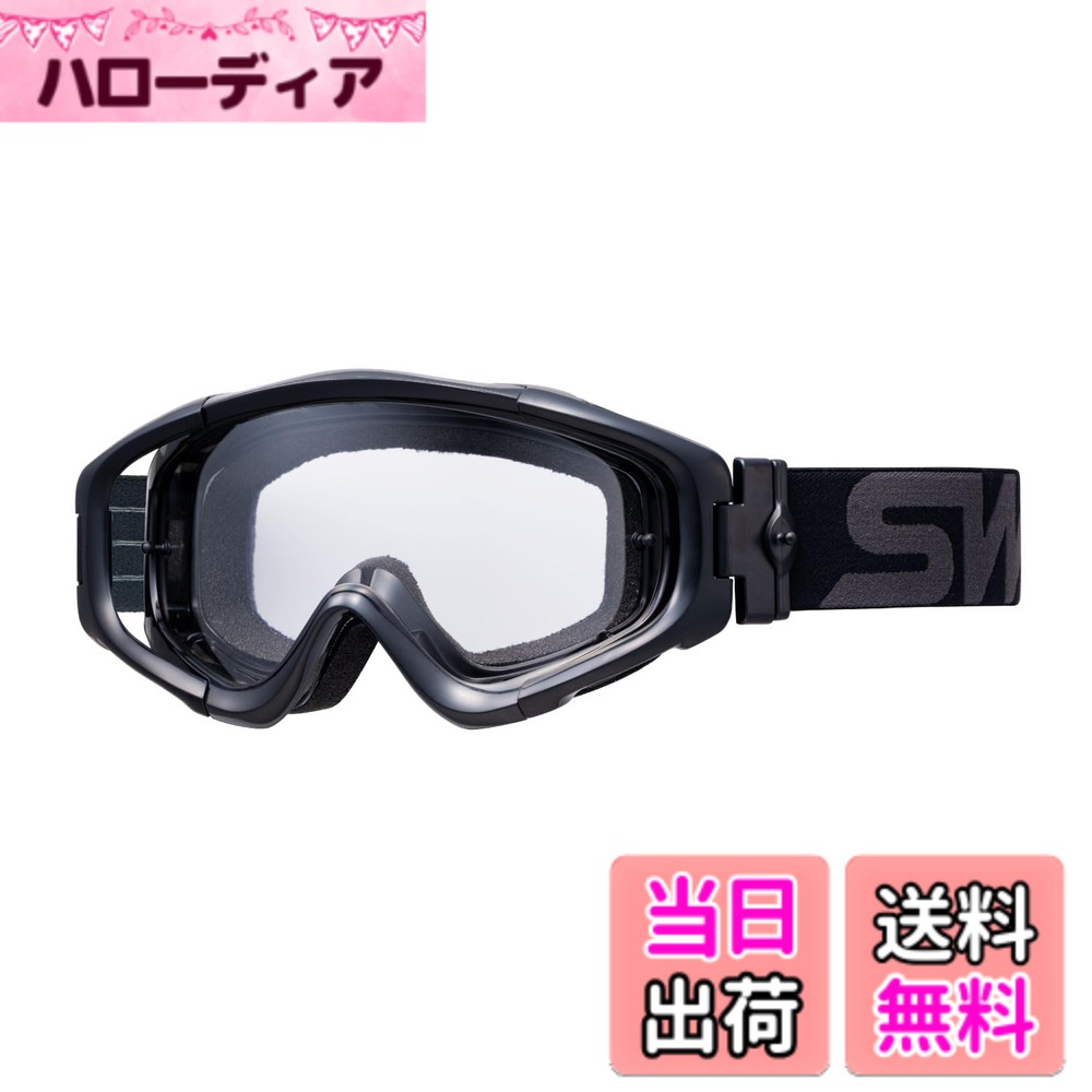 【送料無料】[スワンズ] ダートゴーグル MX-TALON タロン 色：C/BK(クリアxブラック)、サイズ：ONE