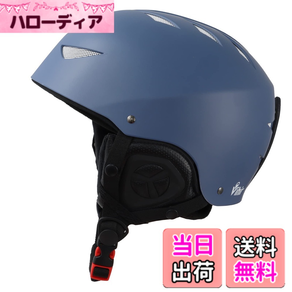 楽天市場】スキー ヘルメット 58センチの通販