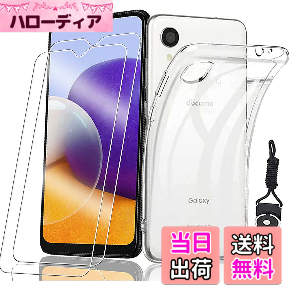 ������̵����asfxcabdfs iPhone 16E ���饹�ե���� �������饹 ���ܰ��˻��� ����9H Ž���դ���ñ ��ˢ���� �����ɻ� �����ɻ� ��������...