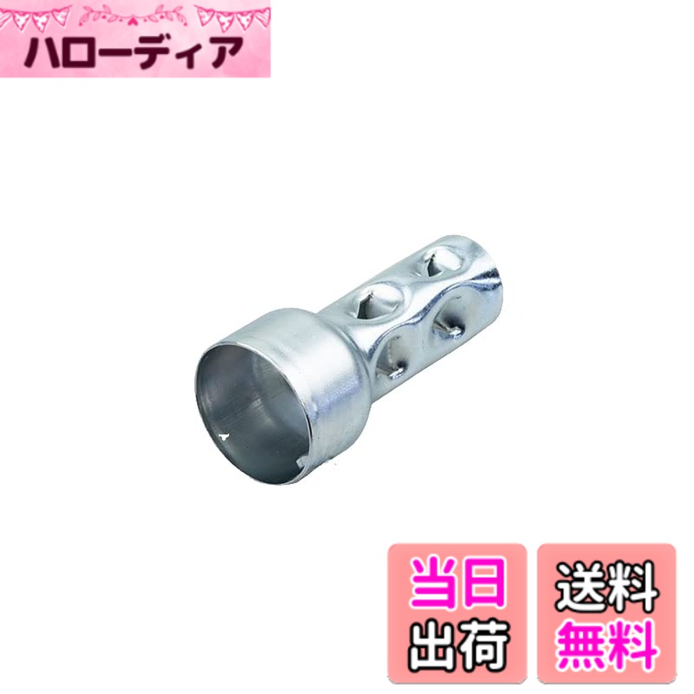 【送料無料】キジマ(Kijima) バイクパーツ インナーサイレンサー 色：シルバー、サイズ：102 ...