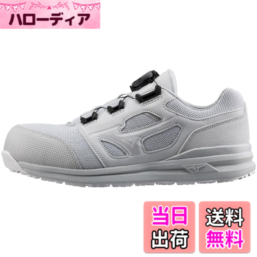 ������̵����[�ߥ���] ������塼�� ������ ������ޥ��ƥ� LS252L BOA ��� �������졼/�ۥ磻�ȡ���������26.5 cm 3E