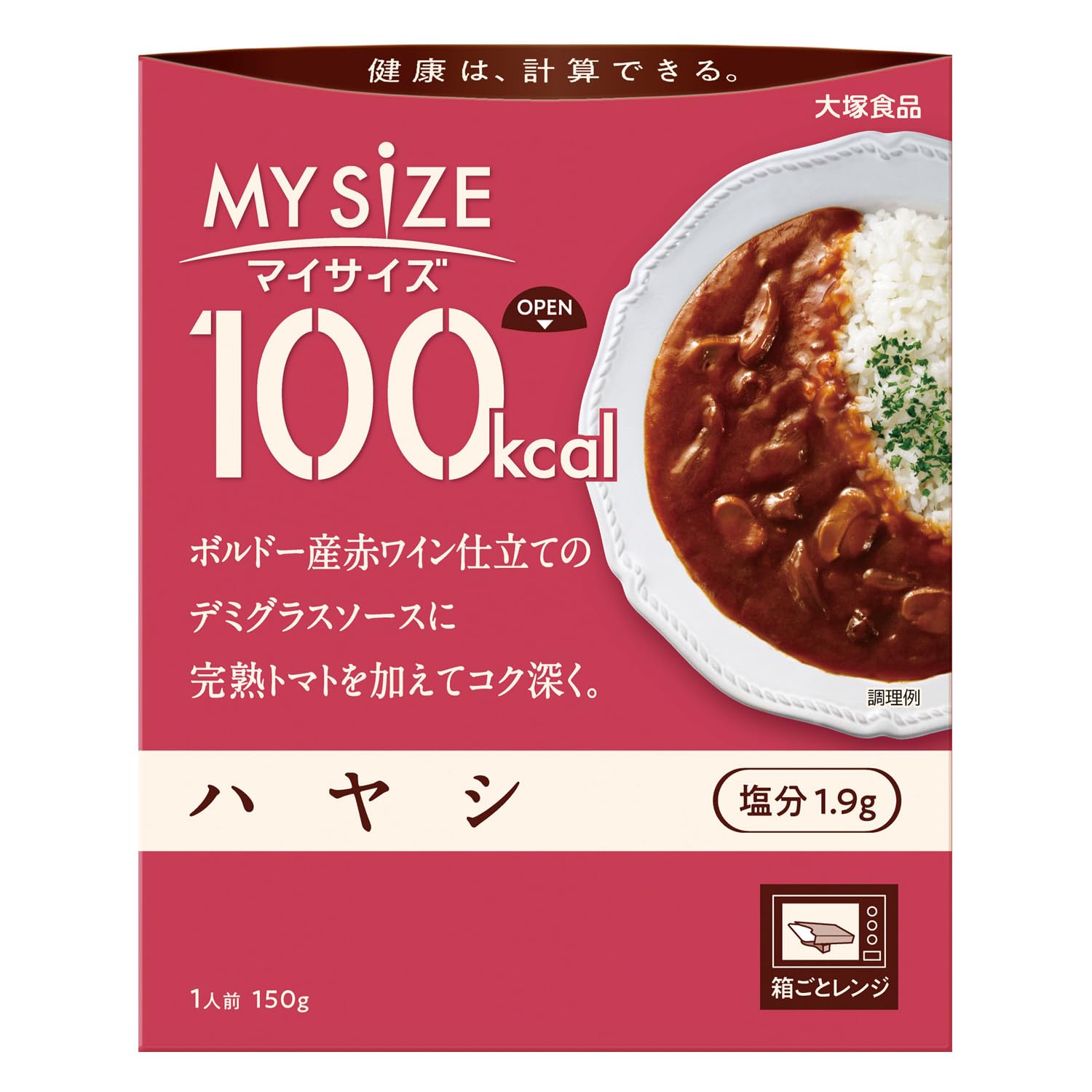 【送料無料】大塚食品 マイサイズ マンナンごはん レンジ調理対応 色：白、サイズ：150グラム (x 10)