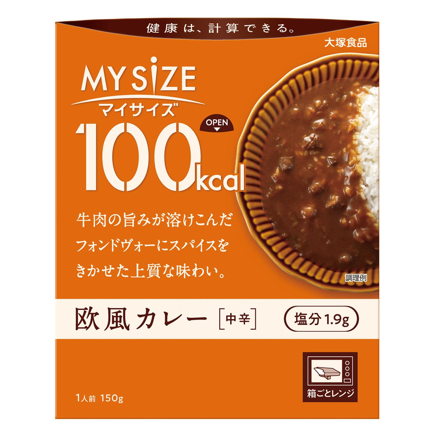 【送料無料】大塚食品 マイサイズ マンナンごはん レンジ調理対応 色：白、サイズ：150グラム (x 10)