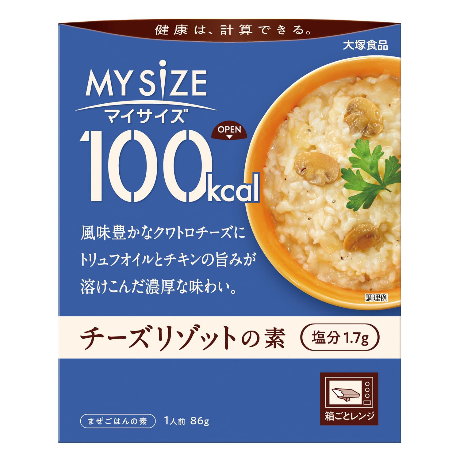 【送料無料】大塚食品 マイサイズ マンナンごはん レンジ調理対応 色：白、サイズ：86グラム (x 10)
