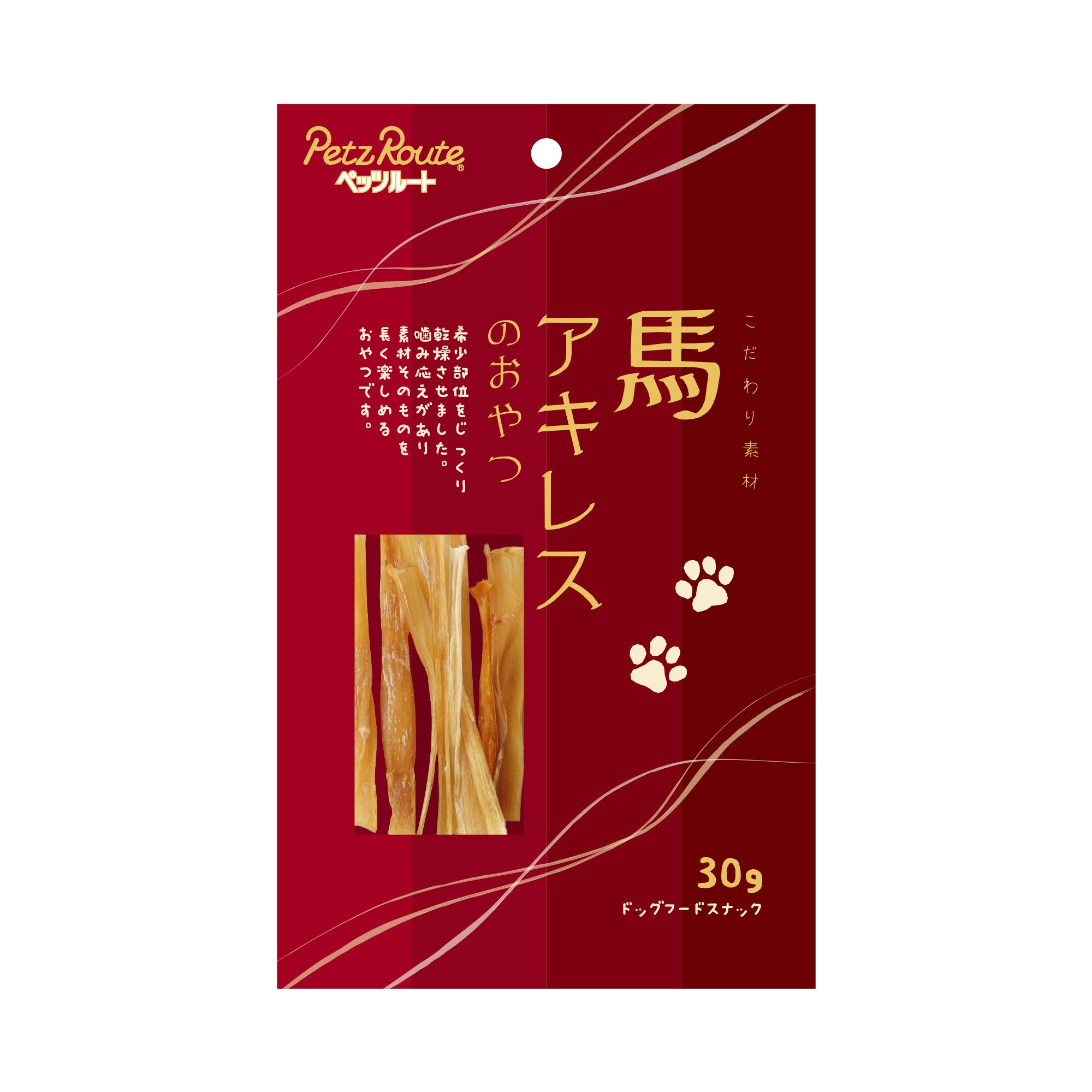 【送料無料】ペッツルート 犬用おやつ 馬 アキレスのおやつ30g 30グラム (x 1) サイズ：30グラム (x 1)