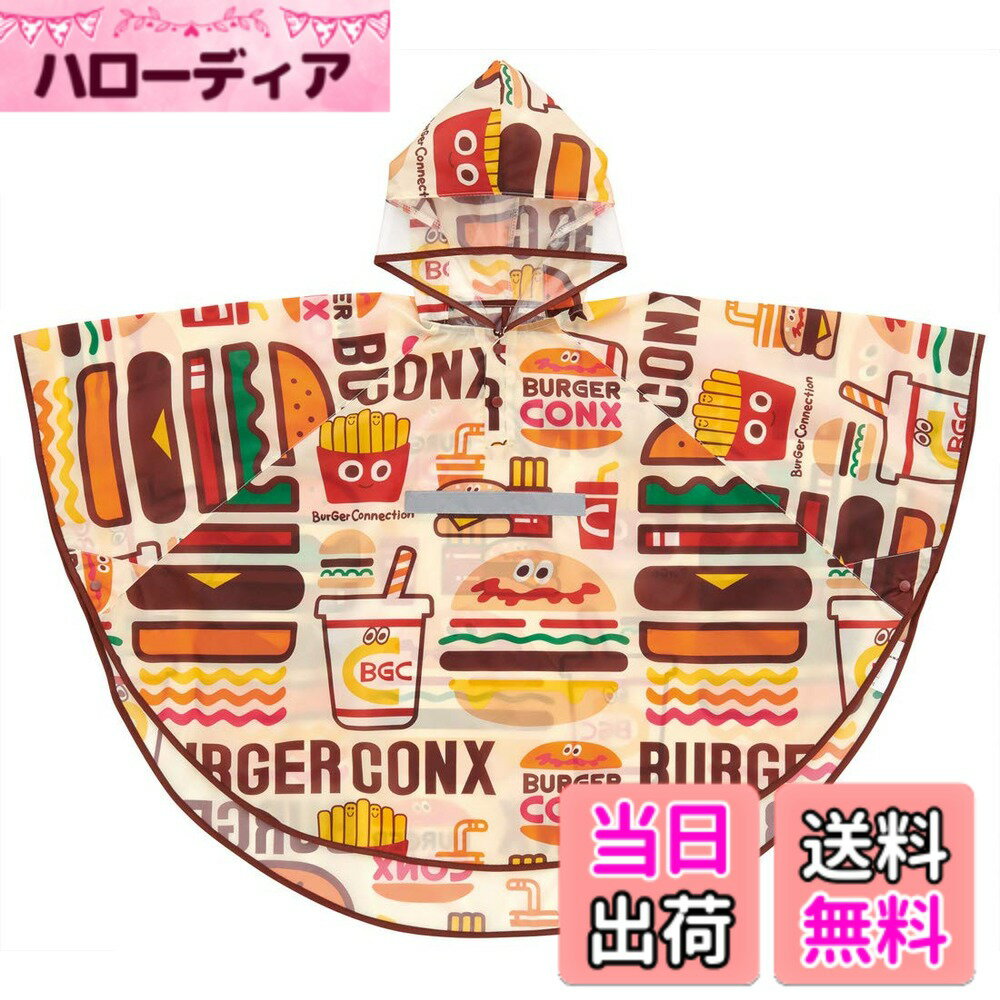 ������̵���ۥ��������� �Ҷ��� �쥤��ݥ���� �ˤλҸ�������饯���� �����С�����2����������110