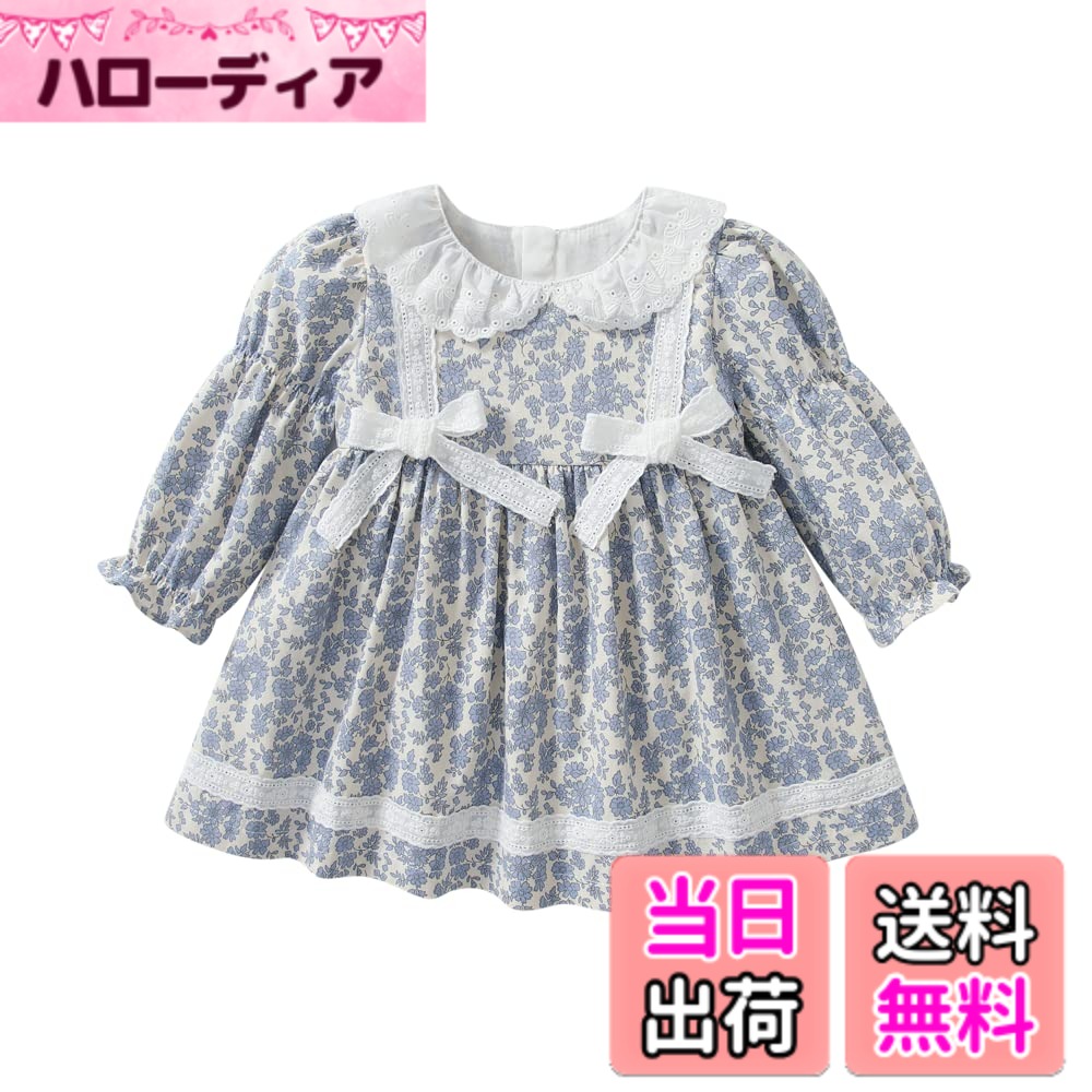 ������̵����[Baby koi] �����륺��Ĺµ���ԡ������λҽս������ե����ޥ�Ҷ��ɥ쥹�뺧�����ܻ���ȯɽ�񼷸޻��С����ǡ��̱������å�£��ʪ���եȲ�������...