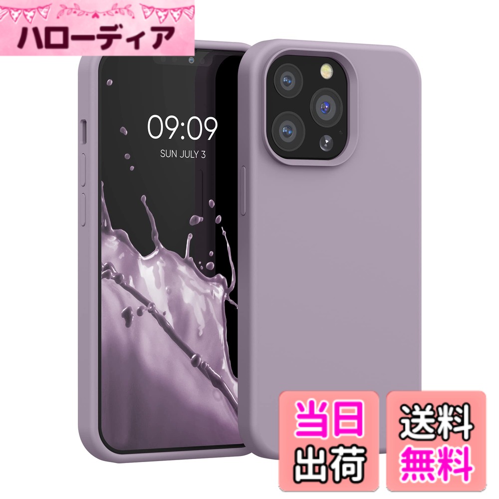 【送料無料】kwmobile スマホケース Apple iPhone 13対応 ケース - 極薄 TPU シリコン マイクロファイバー アンティークピンク 色：パープル クラウド、サイズ：iPhone 13 Pro